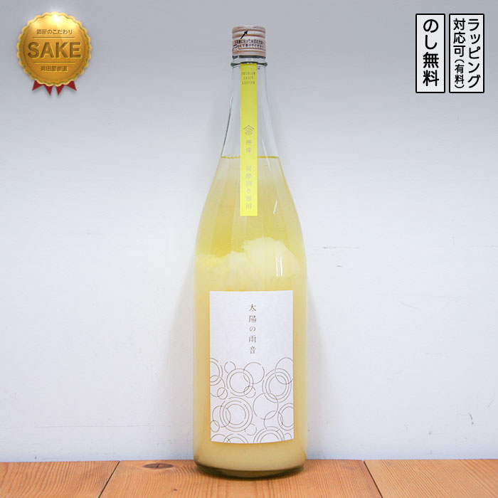 作(ざく)　IMPRESSION(インプレッション) NとMとG 720ml 楽天市場】作 ザク IMPRESSION インプレッション type-N 純米大