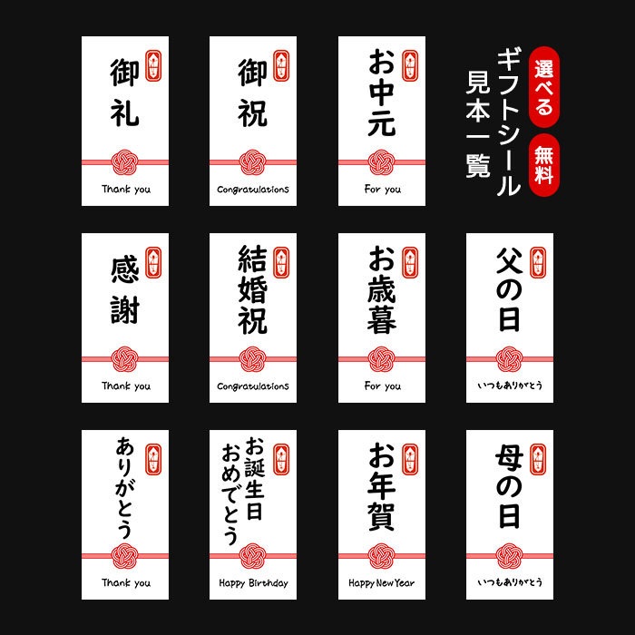 獺祭 日本酒ギフト 飲み比べセット 利き酒シート付　 Dassai だっさい のみくらべ  (山口県／株式会社獺祭)  父の日 ギフト プレゼント のし無料 |  | 03