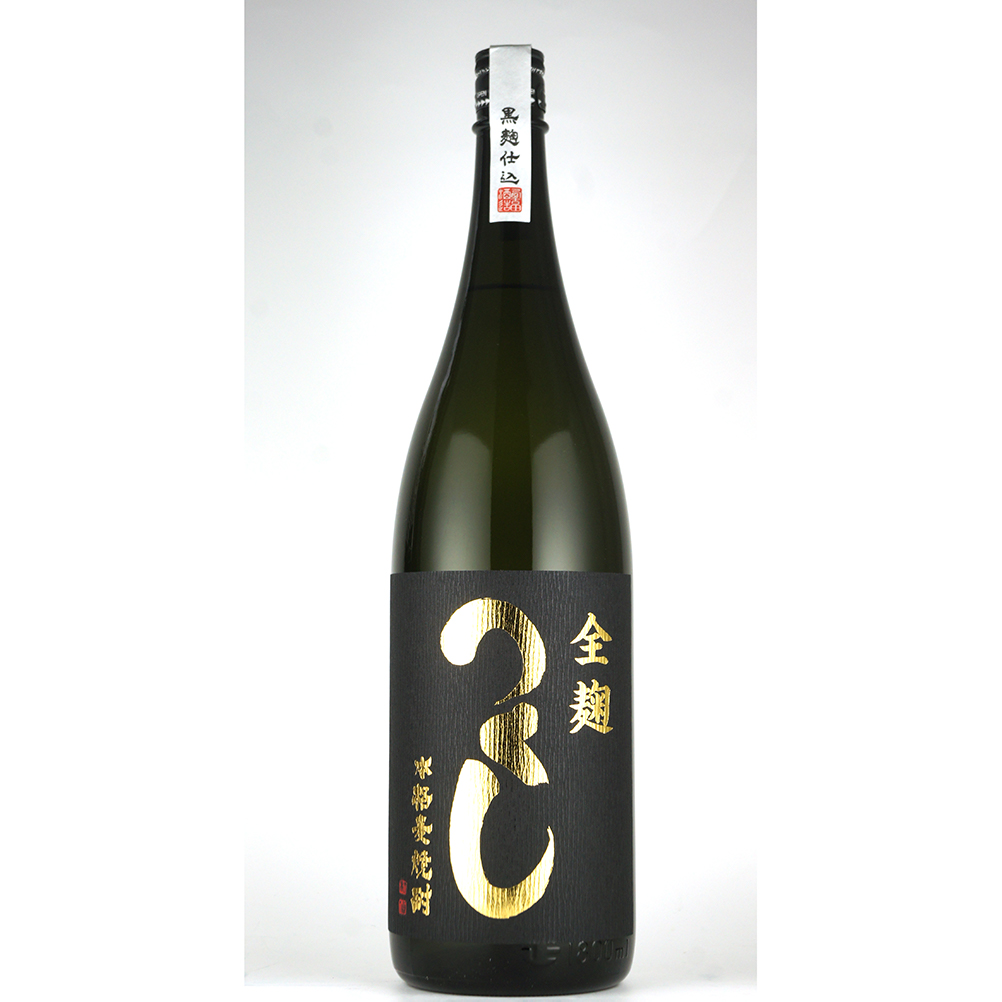 つくし 全麹 黒麹仕込 麦焼酎 1800ml 宅飲み 家飲みギフト ｜ギフト対応可｜のし無料 | 
