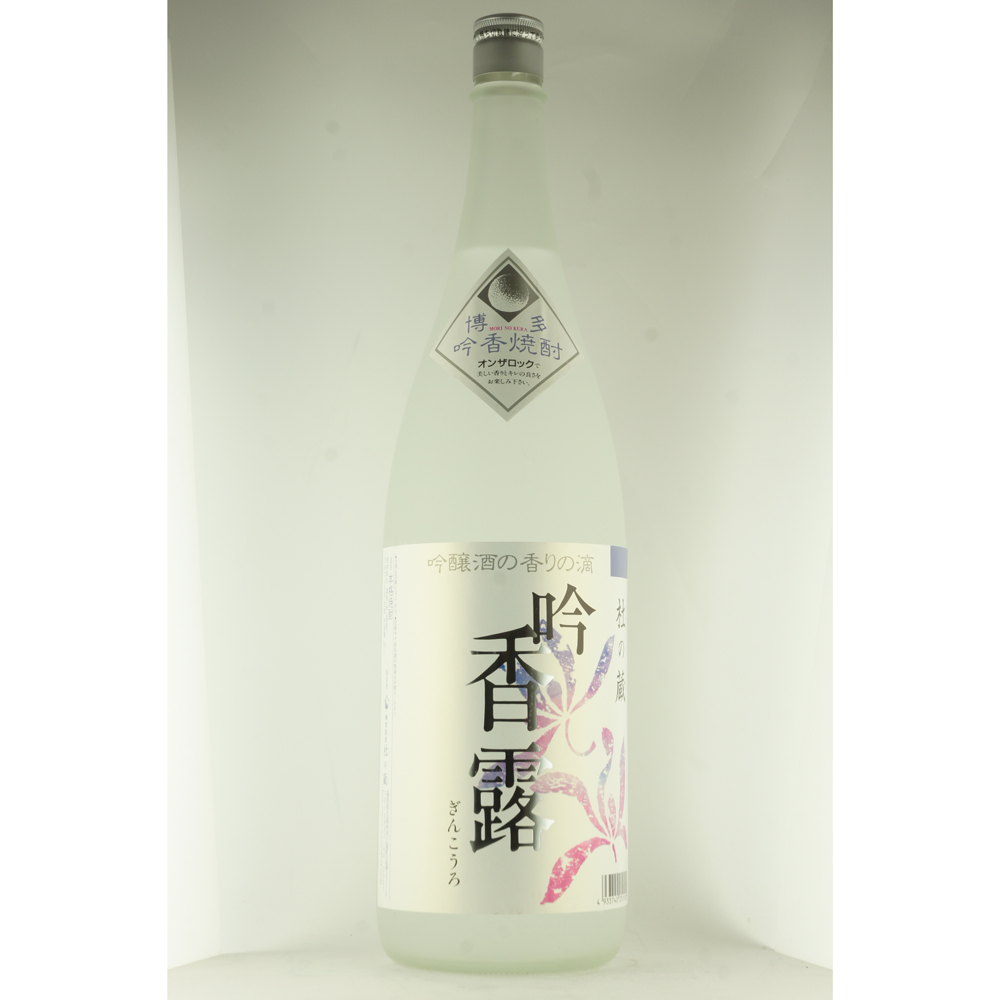 吟香露 米焼酎 1800mlギフト ｜ギフト対応可｜のし無料 | 