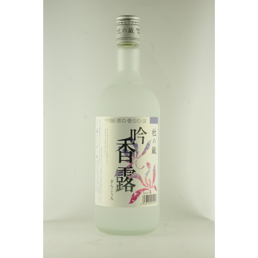 吟香露 米焼酎 720mlギフト ｜ギフト対応可｜のし無料 | 