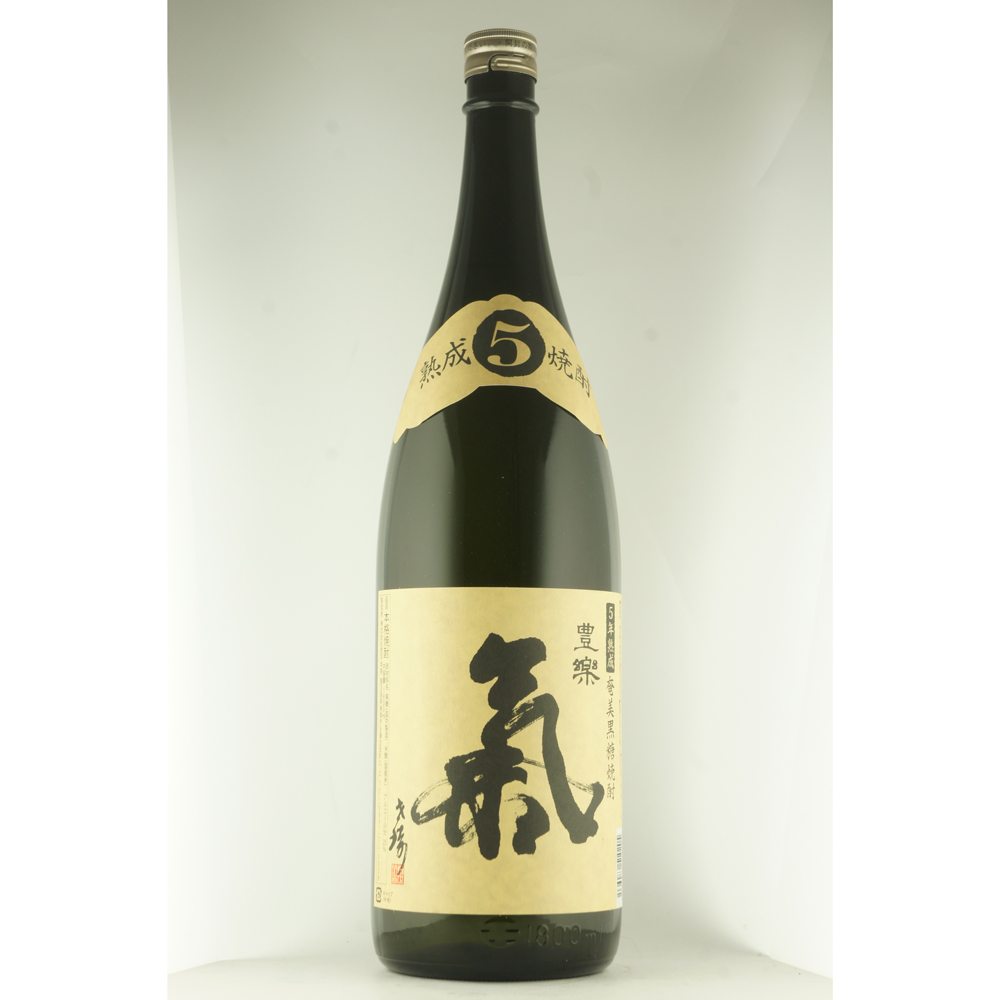 薩摩 気 豊楽 5年熟成 黒糖焼酎 1800mlギフト ｜ギフト対応可｜のし無料 | 