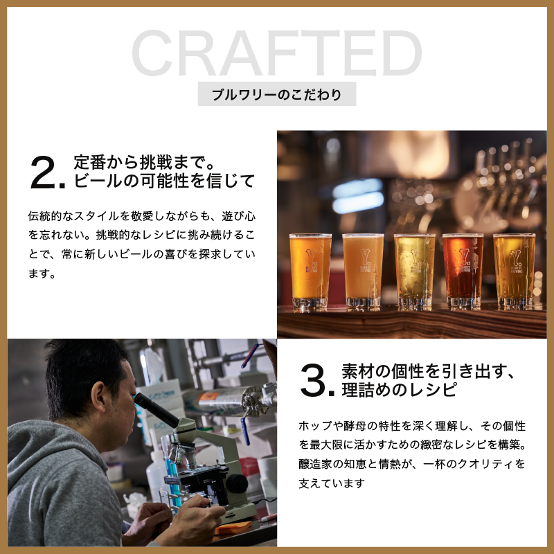 Purple Sky Pale Ale 370ml×12缶　 ワイマーケット クラフトビール パープルスカイペールエール　 (愛知県／Y.MARKET BREWING)　 ギフト プレゼント のし無料 |  | 05