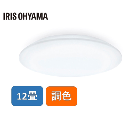 シーリングライト 12畳 アイリスオーヤマ CEA-2312DL 洋風LEDシーリングライト (調色・調光) リモコン付き メーカー直送｜sake-premoa