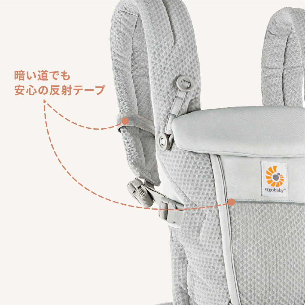 ergobaby（エルゴベビー） ADAPT SoftFlex パールグレー CREGBCASFMGRY