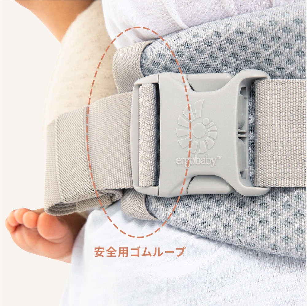 ADAPT SoftFlex ホリデーブルー エルゴベビー CREGBCASFMHLBLU 抱っこ紐 保証期間：2年 まで おんぶ 体重20 4kg ADAPT 対面抱き 腰抱き 6カ月から48カ月 6カ月から36カ月 体重15kg