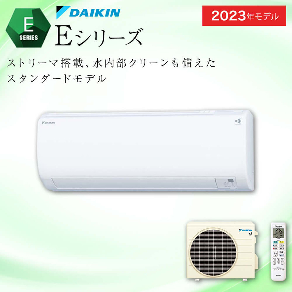 S223ATES-W DAIKIN ホワイト Eシリーズ エアコン (主に6畳用) :4573535235323:総合通販PREMOA !店  通販 