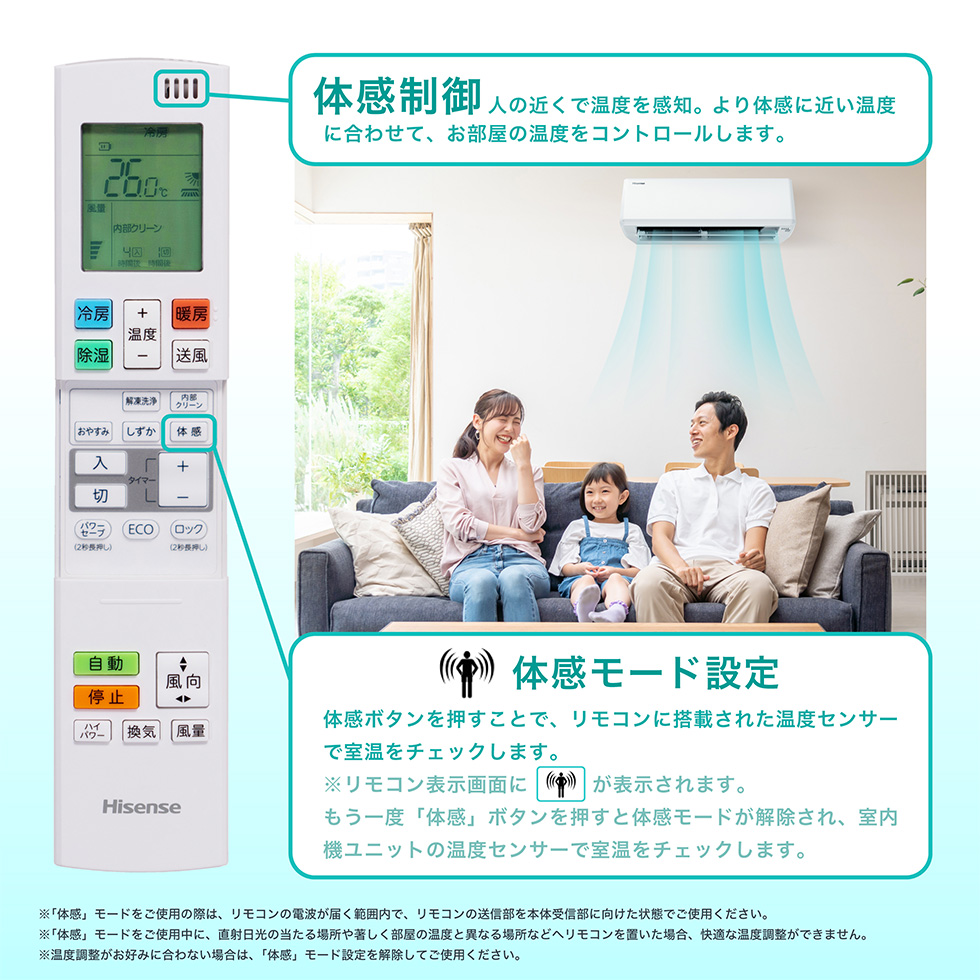 エアコン 10畳 ハイセンス Hisense Gシリーズ 単相100V HA-G28E-W