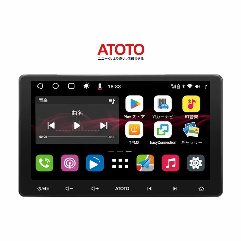 ATOTO S8G2113LT S8 Lite 10.1インチ Bluetooth対応 フルセグ