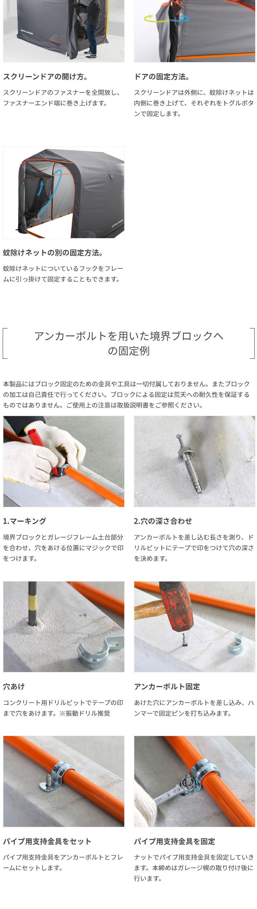 ドッペルギャンガー 認定正規取引店 DOPPELGANGER DCC625-GY グレー