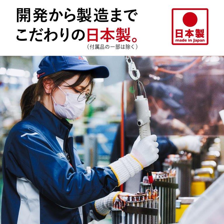 エアコン 6畳用 冷暖房 三菱電機 MITSUBISHI 工事対応可能 霧ヶ峰 GEシリーズ MSZ-GE2223-W ピュアホワイト 単相100V