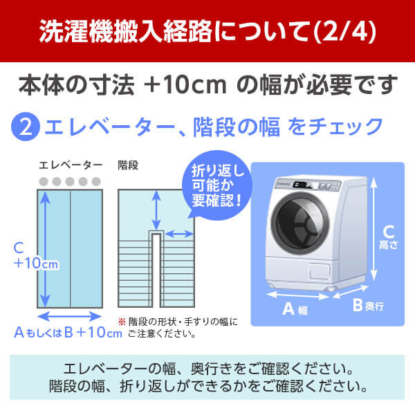 ビッグドラム 家電の商品一覧｜通販 - Yahoo!ショッピング