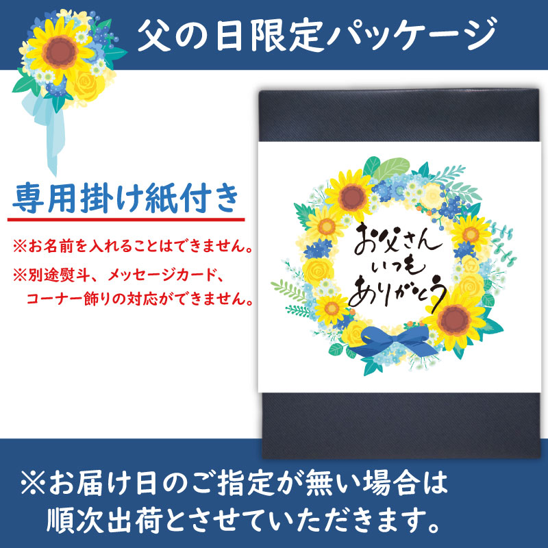 地域別 送料無料 焼酎ミニボトル詰め合わせ 100ml 各25度 合計10本 10種類 芋 8種 麦 1種 黒糖 1種 本格焼酎 厳選 飲み比べセット お酒 ギフト お中元｜sake-shindobad｜03