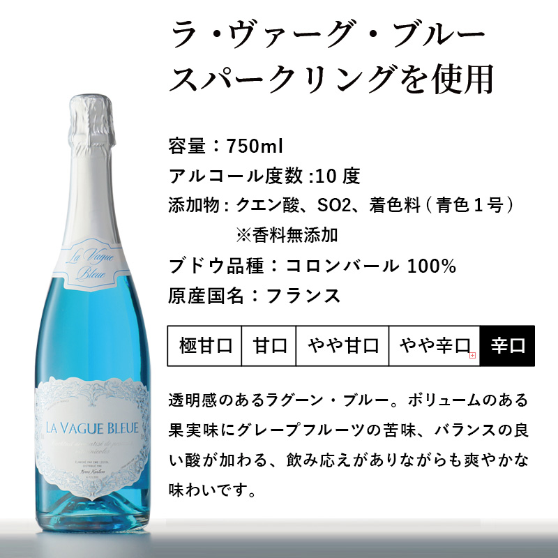 naire-w-blue2.jpg