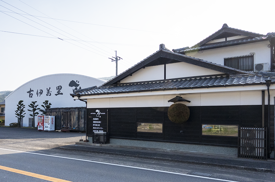 古伊万里　前　佐賀の酒　田所酒販　三重県　通販　日本酒