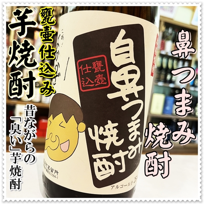 k660-hanatumami-6198.jpeg