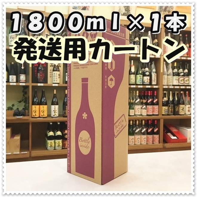 にじ屋