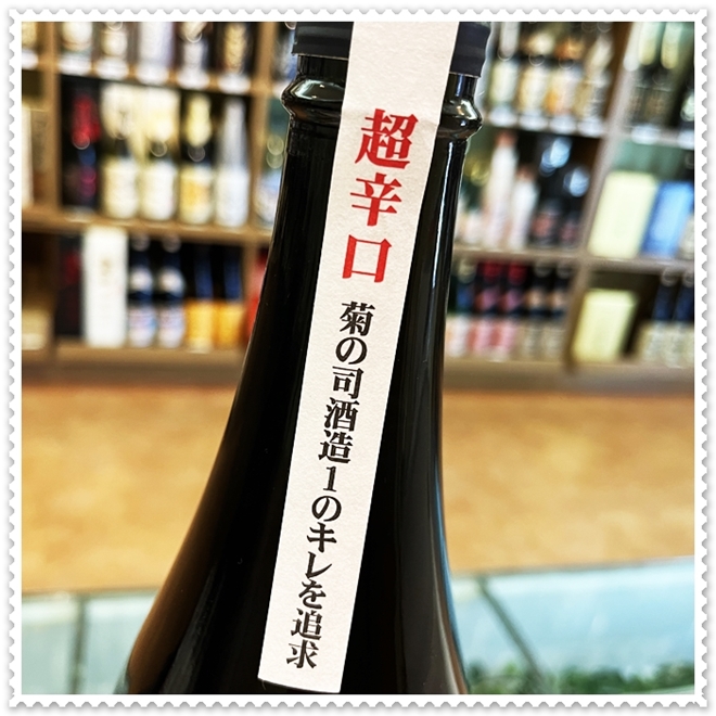 k660-sitifukujin-6465.jpeg