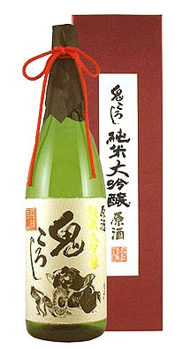 飛騨自慢 純米大吟醸 原酒 鬼ころし 1.8L（一升） 瓶 化粧箱入【蔵元