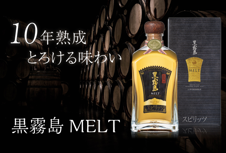 本格焼酎　蓮寿庵　1800ml 6本 芋焼酎】蓮寿庵 25度 1800ml | 千代の屋オンライン店