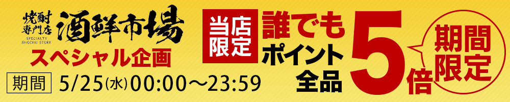 市場 くだもの屋さんのやわらか大粒プルーン200g×3袋 大粒 1袋当たり309円 種抜き プルーン 税別 ノンオイル