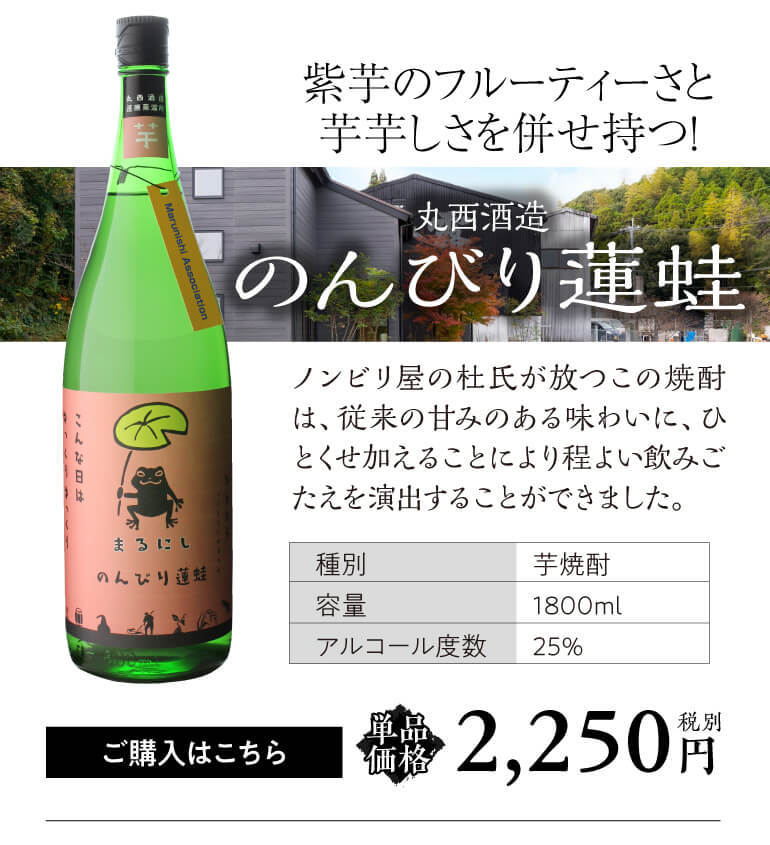 海外正規品 芋焼酎 乙ハイ4本セット 飲み比べ ハイボール ソーダ割り だいやめ 小鶴pinkgold いも焼酎 度 25度 1 8l 一升 セット お酒 焼酎 プレゼント ギフト 夏 人気ブランドを Studiostodulky Cz