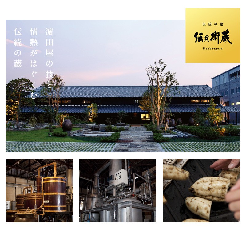 4/27限定P3倍 薩州赤兎馬 長期甕貯蔵 8年貯蔵 35度 720ml 瓶 4/27限定P3倍 薩州赤兎馬 長期甕貯蔵 8年貯蔵 35度 720ml 瓶