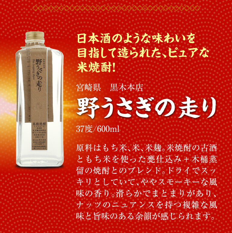 つるひめページ百年の孤独 4本セット 百年の孤独 4本セット Amazon.co.jp: 百年の孤独 本 : おもちゃ