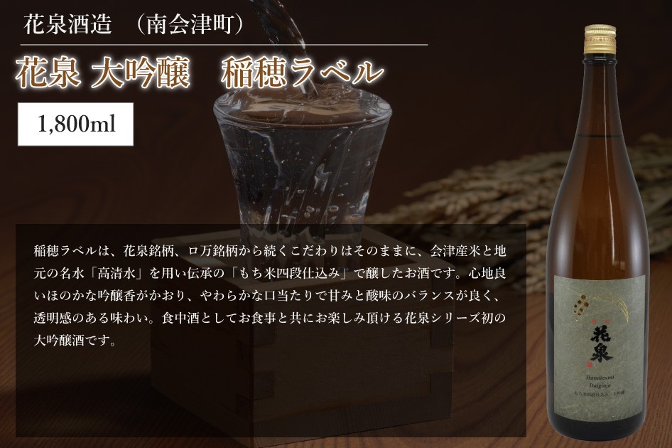 驚きの安さ 敬老の日 ギフト 玉乃光 日本酒 純米大吟醸 酒鵬 しゅほう 1.8L プレゼント メッセージカード無料 贈り物 贈答 御祝 内祝 誕生日  上棟式 寿 御供 arkhitek.co.jp