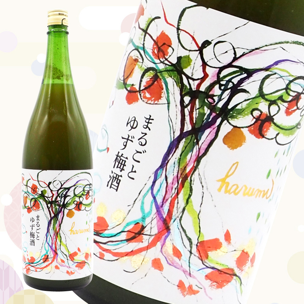 ○手数料無料!! すだちワイン やまももワイン ギフトセット 300ml 甘味果実酒 日新酒類株式会社