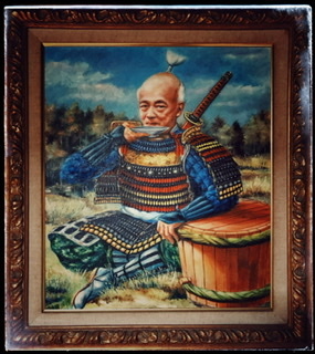 蔵元 野武士の「よろしくーぽん」のクーポン