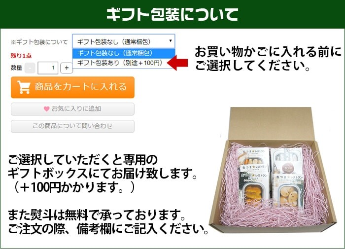 KK 缶つま 明石ダコのアヒージョ 120g 缶詰 おつまみ :H-117:酒の茶碗屋 Yahoo!ショッピング店 - 通販 -  Yahoo!ショッピング