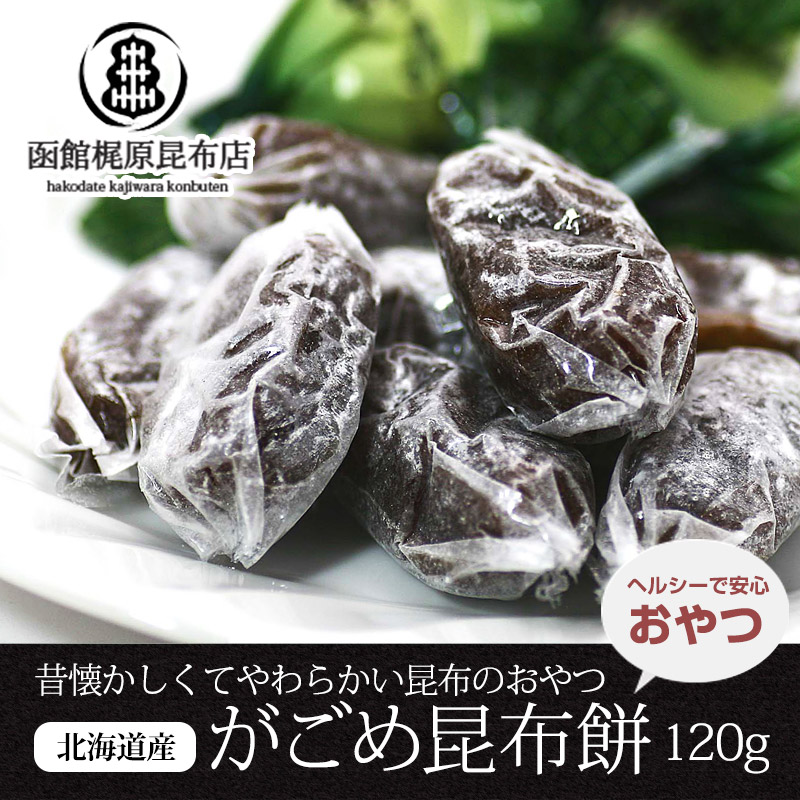 磯ふくみ (70g) / 北海道産 うめ味昆布 おやつ 個包装 :A05-012:函館酒の肴や 北海道グルメ問屋 - 通販 - Yahoo!ショッピング