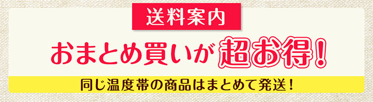 川えび 手長海老 生冷凍 大サイズ 500ｇX1パック :201086:酒の肴や - 通販 - Yahoo!ショッピング