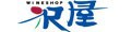 ワインショップ沢屋YAHOO店 ロゴ
