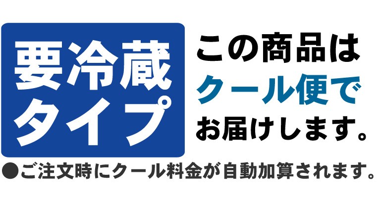 大盃 マッチョ macho 雄町純米80％ 生 720ml (日本酒 牧野酒造 群馬県 おおさかずき 要冷蔵） :4940349342361:酒舗  井上屋 Yahoo!店 - 通販 - Yahoo!ショッピング