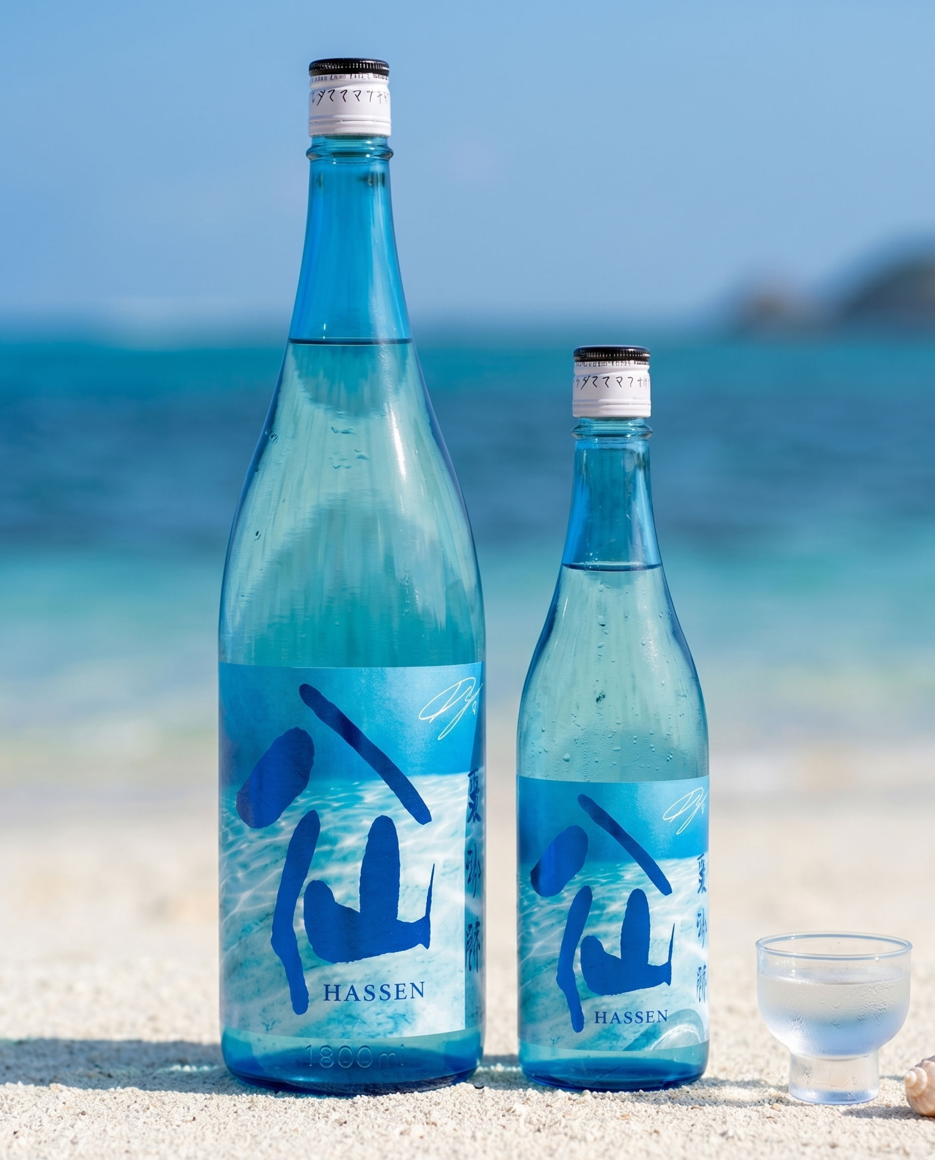 陸奥八仙 夏吟醸 1800ml (日本酒 八戸酒造 青森県 むつはっせん) : 酒