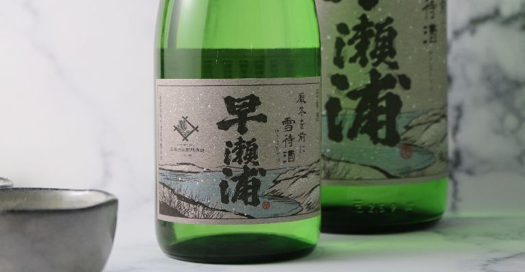 早瀬浦 山廃純米 雪待酒 720ml （日本酒 三宅彦右衛門酒造 福井県 はやせうら） :4582214470412:酒舗 井上屋 Yahoo!店 -  通販 - Yahoo!ショッピング