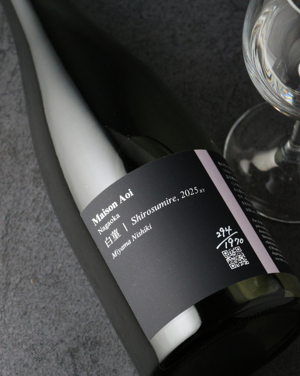 葵 Maison Aoi メゾンアオイ 白菫 しろすみれ 720ml（日本酒 葵酒造