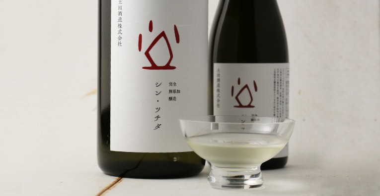 2021人気の 日本酒 群馬 シン 土田酒造 清酒 720ml 四合瓶 純米酒 つ