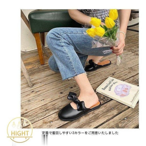 フラットサンダル スリッパ レディース 安い パンプス リボン ぺたんこ おしゃれ 痛くない シンプル きれいめ すっきり 歩きやすい 美脚 靴 シューズ