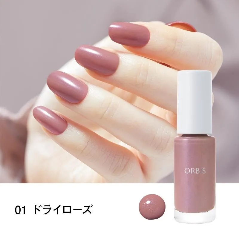 ORBIS（オルビス） ネイルポリッシュ : さっかさんの雑貨屋さん - 通販