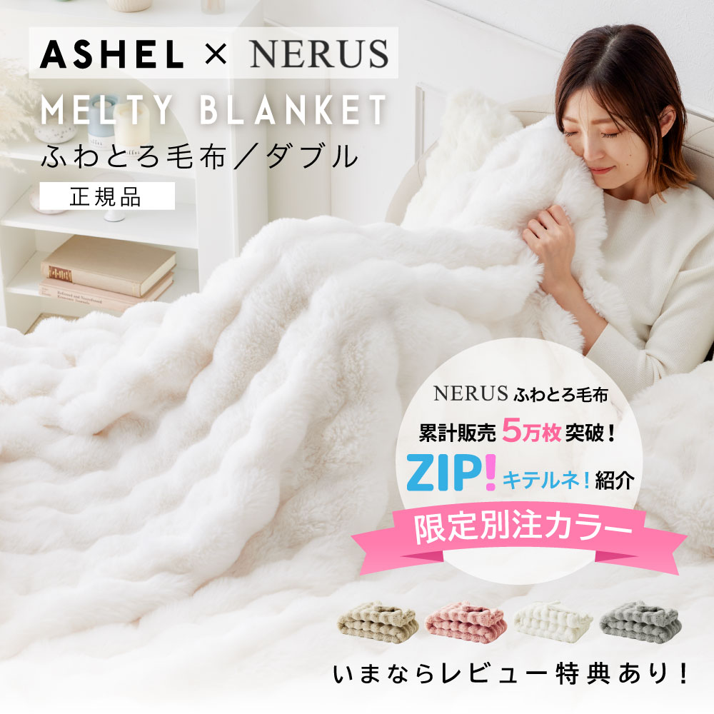 新品★洗える 羽毛寝袋 /連結可能★色選択不可 /zak Amazon.co.jp: whiteseek 寝袋 シュラフ 羽毛 ダウン 封筒型