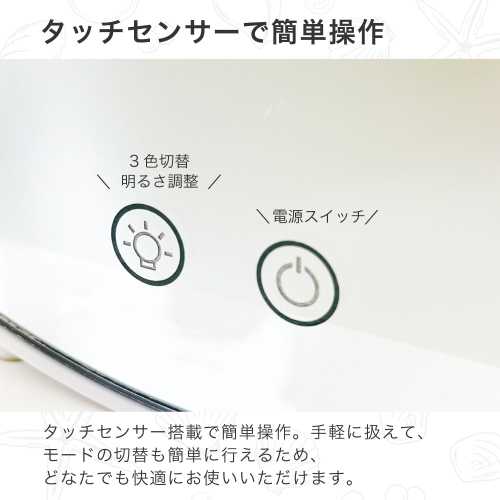 女優ミラー 丸型 ミラー ハリウッド ライト付き 明るさ調節可能 調光
