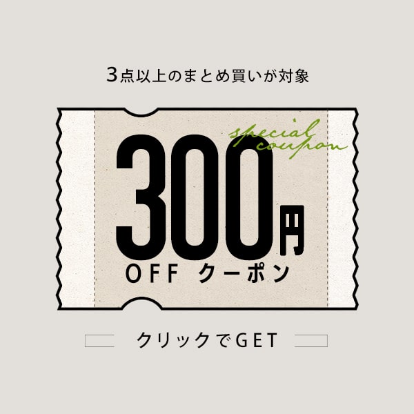 SAKU-SAKU - Yahoo!ショッピング