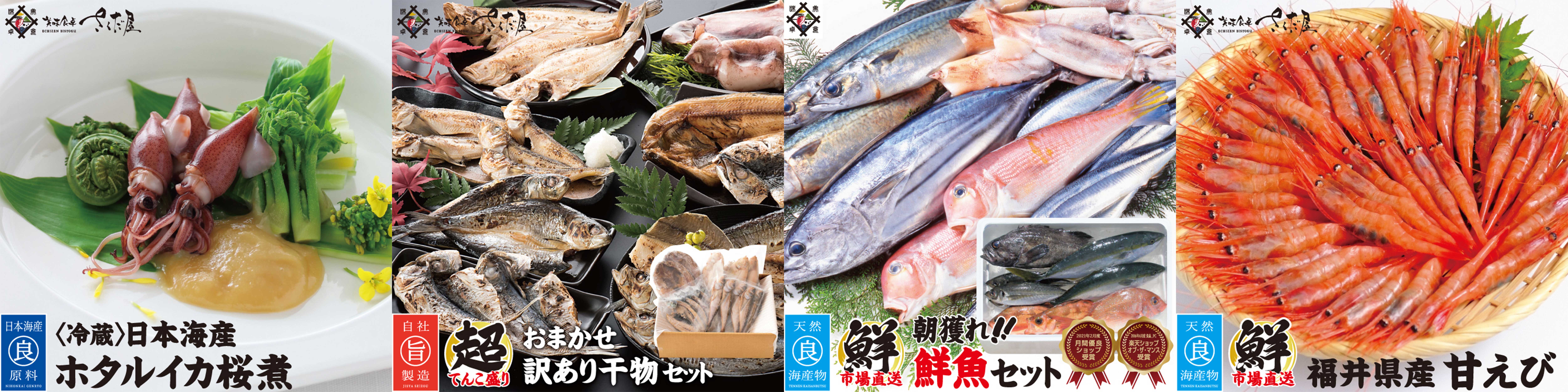 そのまま使える しじみ あさり 組み合わせ自由3パック選んでください