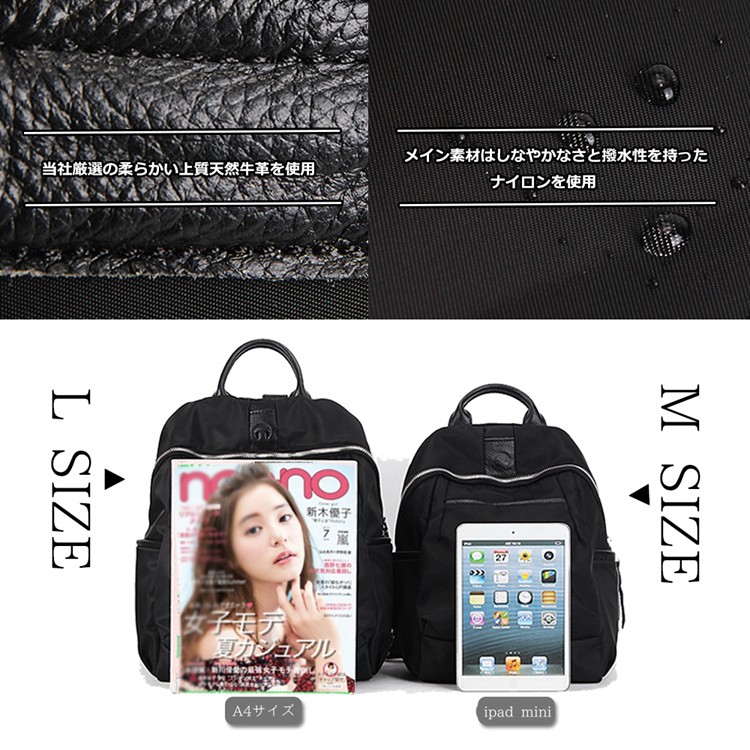 リュック リュックサック 軽量 軽い 2way レディース レザー ナイロン