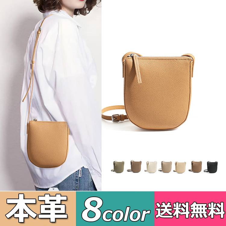 本革　ショルダーバッグ　 ミニバッグ ショルダーバッグ レディース スマホショルダー 本牛革 革 ミニ 小さめ 軽量 斜めがけ　コンパクト　ミニ 本革 ミニショルダーバッグ ショルダーバッグ レディース ミニ スマホ