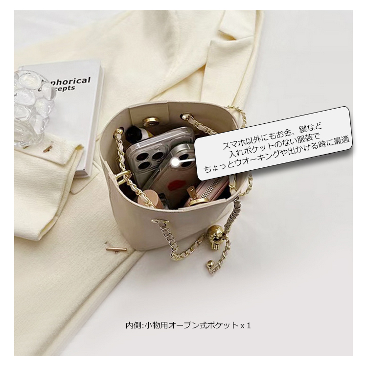 本牛革 スマホポーチ スマホショルダー レディース ミニ ショルダー