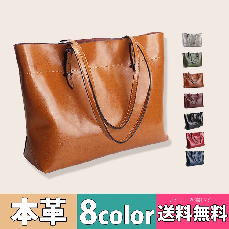 咲くラブ - トートバッグ/Single shoulder bag（レディースバッグ 